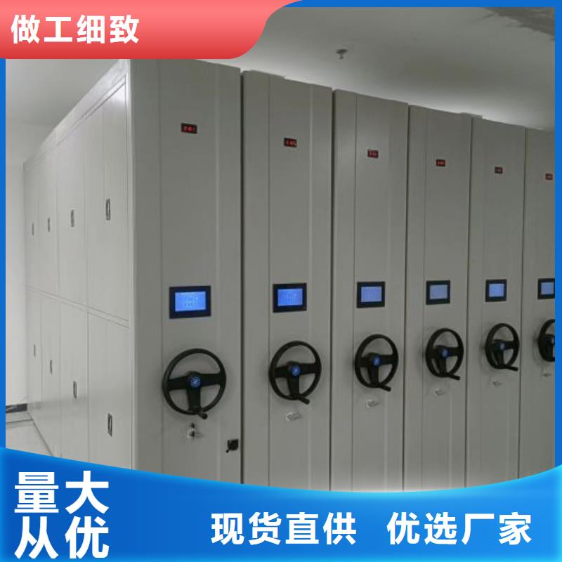 智能移动文件柜视频-江西省赣州市智能密集架柜智能移动文件柜可服务区域上犹|瑞金|新余|九江|吉安|宜春|南昌|萍乡等