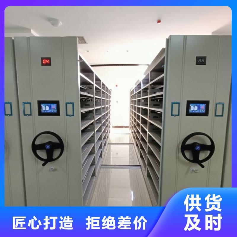 名副其实【泽信】手摇橱式全封闭移动密集架