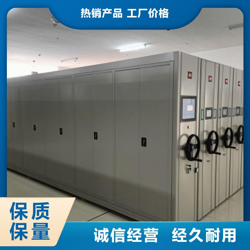 哪个厂家【泽信】档案室用柜