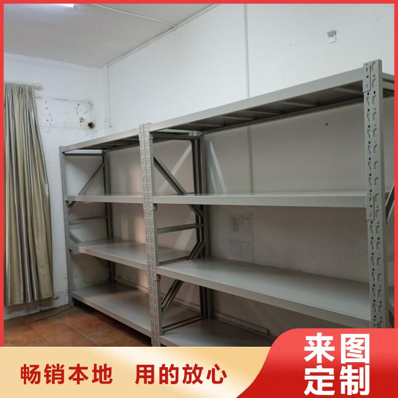 密集柜手动(密集柜)厂家无中间商厂家直销-市场覆盖|涵江|仙游|南平|三明|宁德|龙岩|福州-阿奇乐乐
