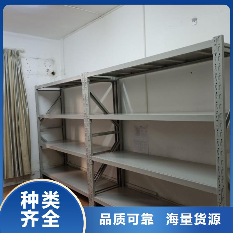 名副其实【泽信】手摇橱式全封闭移动密集架