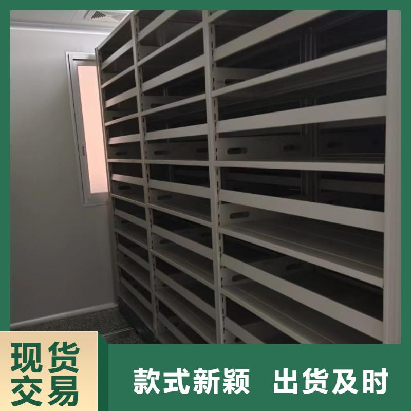 密集柜档案密集架现货供应由智能密集架柜为您