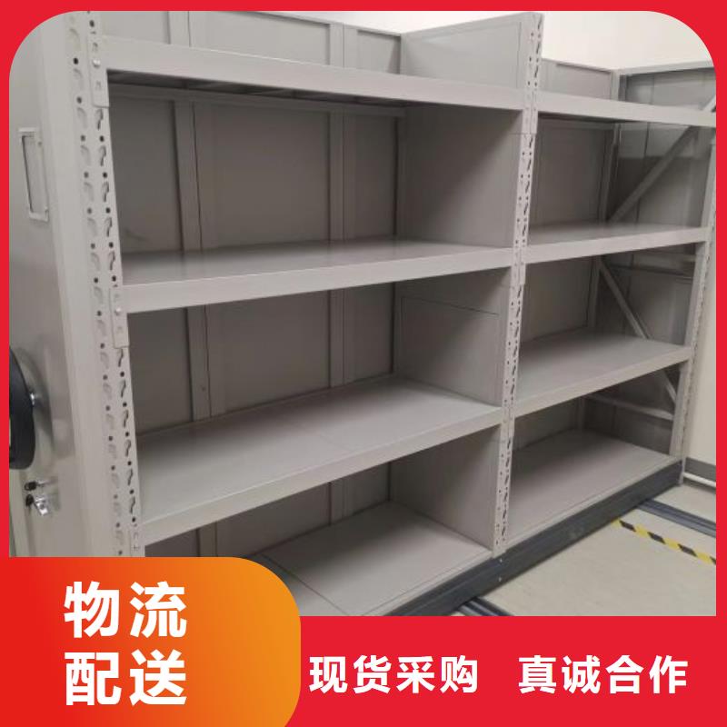 敬请光临【泽信】手摇移动密集柜