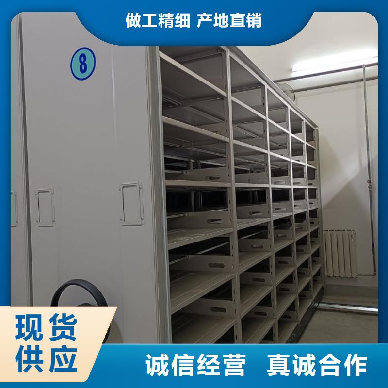保密资料柜价格美丽