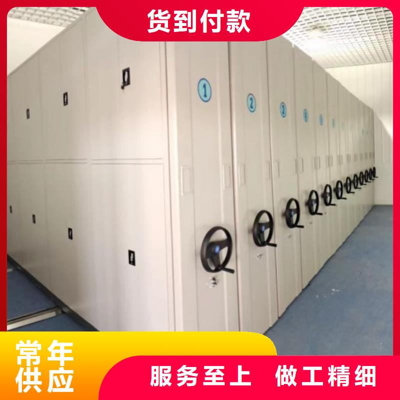 零售多少钱【泽信】移动档案文件架