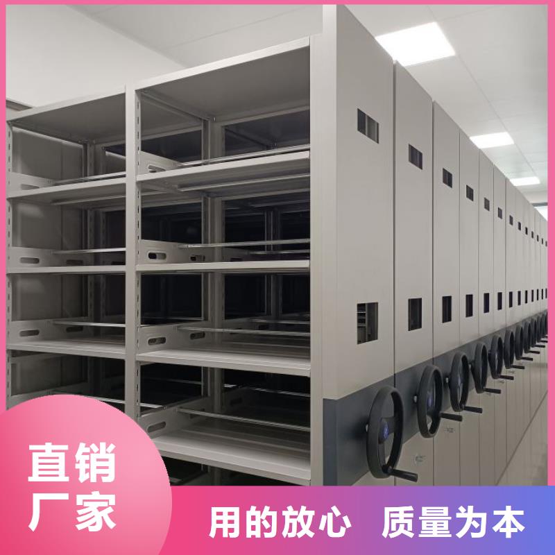智能移动文件柜视频-江西省赣州市智能密集架柜智能移动文件柜可服务区域上犹|瑞金|新余|九江|吉安|宜春|南昌|萍乡等