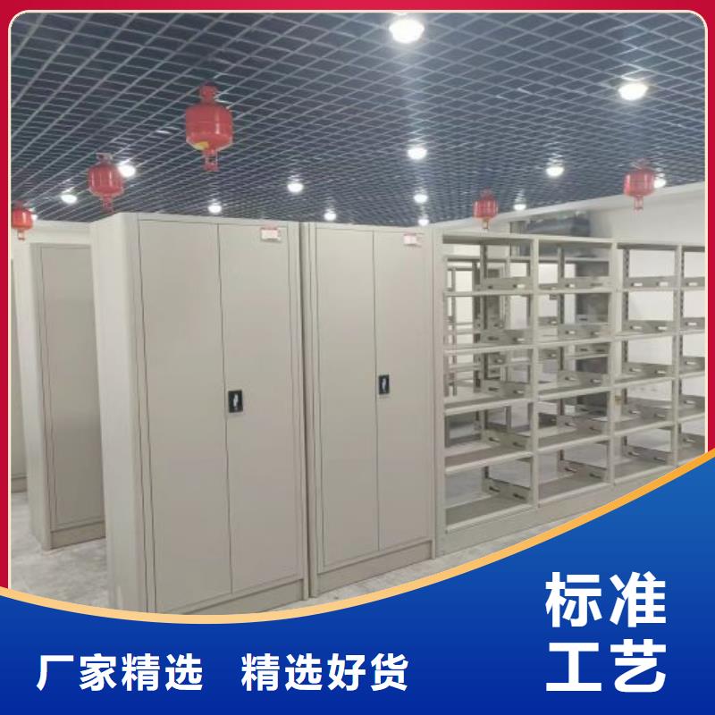 零售多少钱【泽信】移动档案文件架