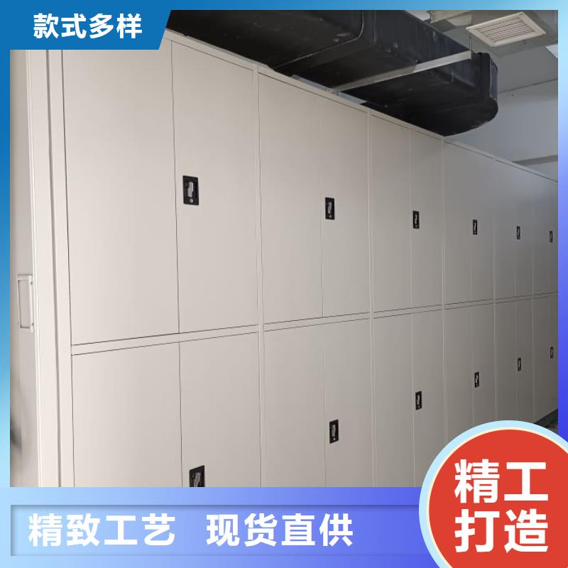 智能移动文件柜视频-智能移动文件柜(智能密集架柜)覆盖地域内蒙古锡林郭勒市呼和浩特|乌兰察布|鄂尔多斯|乌海|阿拉善