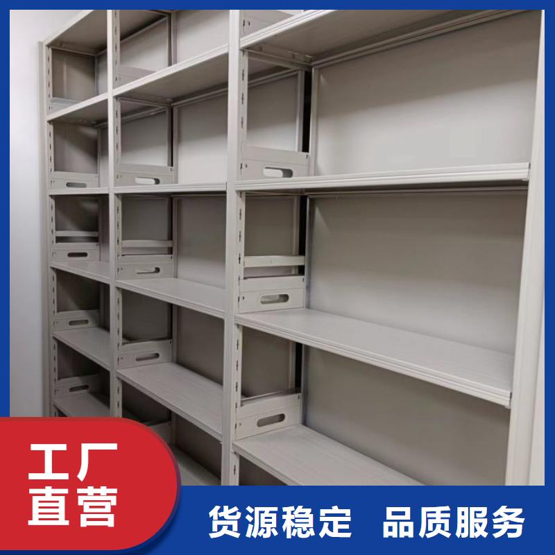 细节决定品质【电动智能密集架】_密集档案柜厂家自有生产工厂