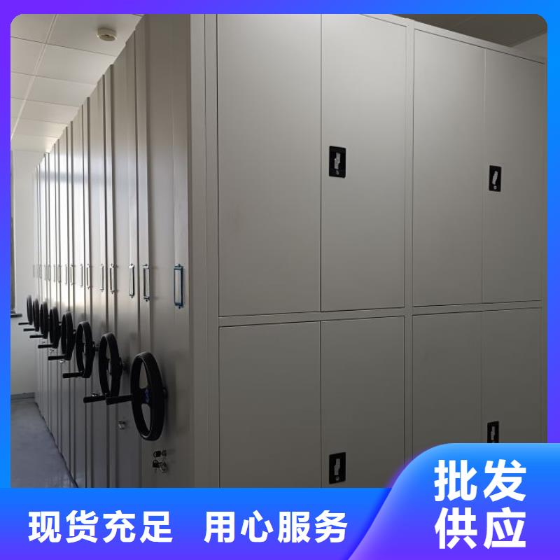 全心全意【泽信】回转档案柜