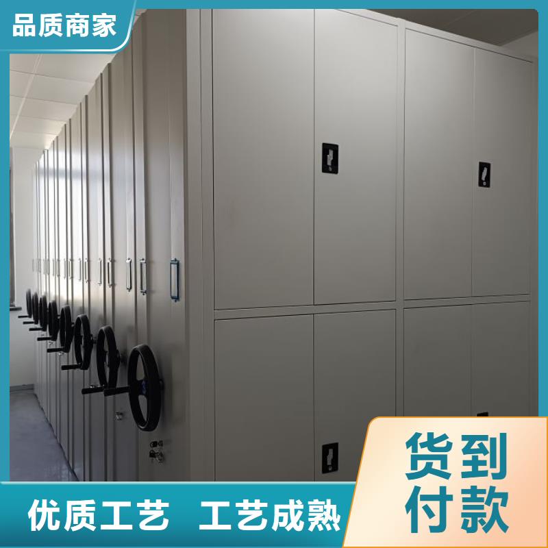 智能移动文件柜视频-智能移动文件柜-江西省吉安市【同城】 【附近】货源-新干|泰和|萍乡|上饶|抚州|南昌