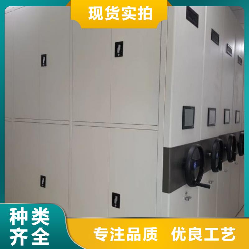 电动智能密集架手动智能密集柜生产厂家工艺精细质保长久覆盖范围含|灌云|连云|无锡|苏州|南通|淮安