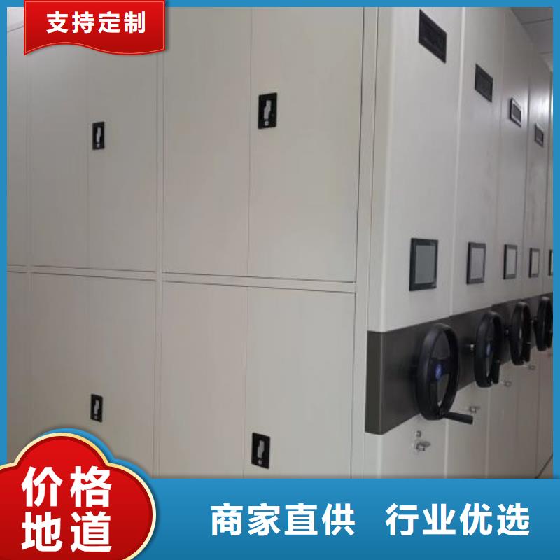 智能移动文件柜视频-智能移动文件柜-江西省吉安市【同城】 【附近】货源-新干|泰和|萍乡|上饶|抚州|南昌