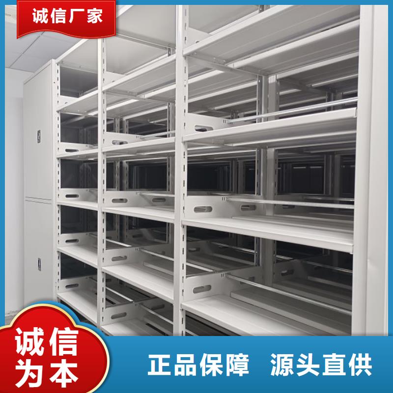 智能移动文件柜视频-智能移动文件柜-江西省吉安市【同城】 【附近】货源-新干|泰和|萍乡|上饶|抚州|南昌