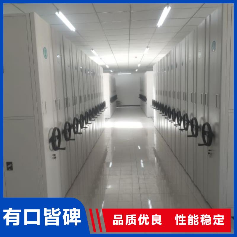 智能移动文件柜视频-智能移动文件柜-江西省吉安市【同城】 【附近】货源-新干|泰和|萍乡|上饶|抚州|南昌