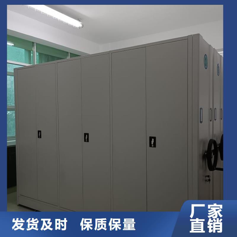 电动智能密集架手动智能密集柜生产厂家工艺精细质保长久覆盖范围含|灌云|连云|无锡|苏州|南通|淮安