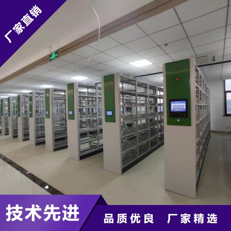 电动智能密集架手动智能密集柜生产厂家工艺精细质保长久覆盖范围含|灌云|连云|无锡|苏州|南通|淮安
