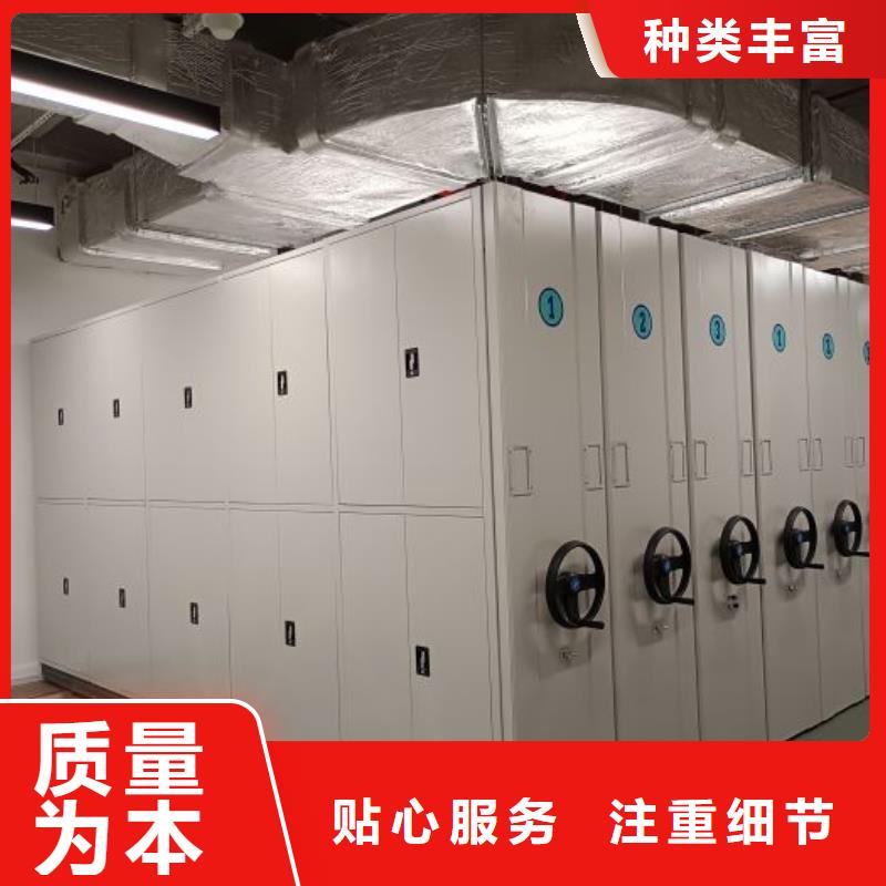 有现货的半封闭手摇密集架品牌厂家