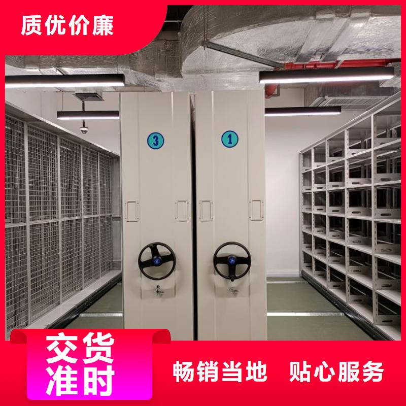 价格合理的档案室档案柜厂家