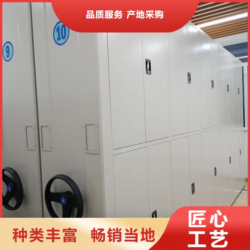 电动智能密集架-【档案密集柜】精选厂家好货由智能密集架柜为您