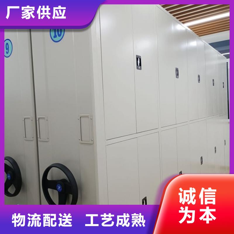 电脑密集架-欢迎您