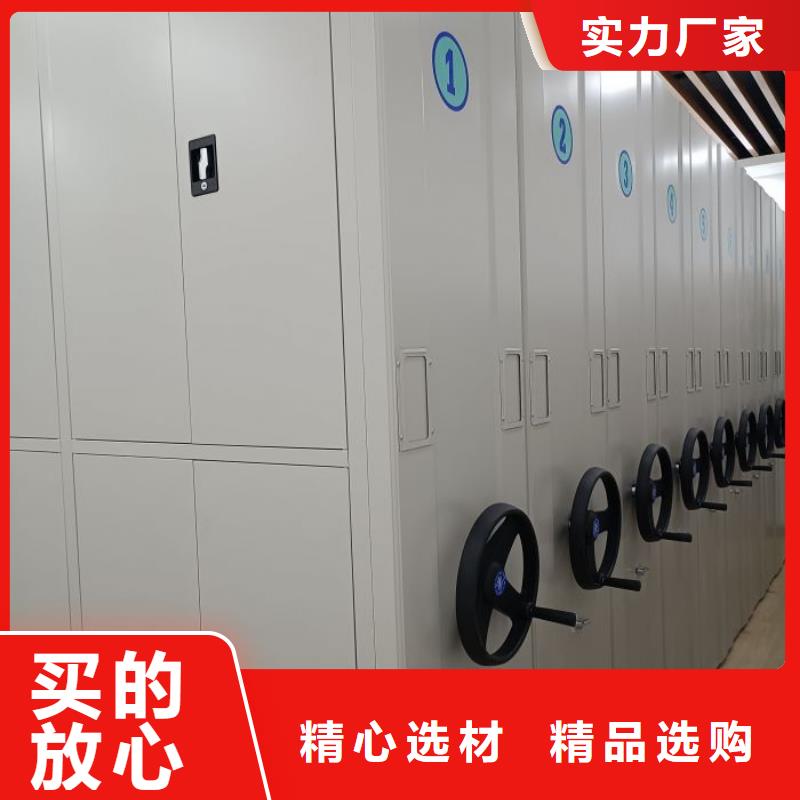 电动智能密集架(密集柜)电动智能多种优势放心选择覆盖范围含|广宁|四会|汕头|东莞|江门|韶关
