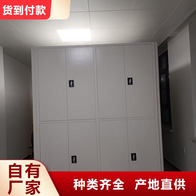 电动智能密集架密集柜打造好品质