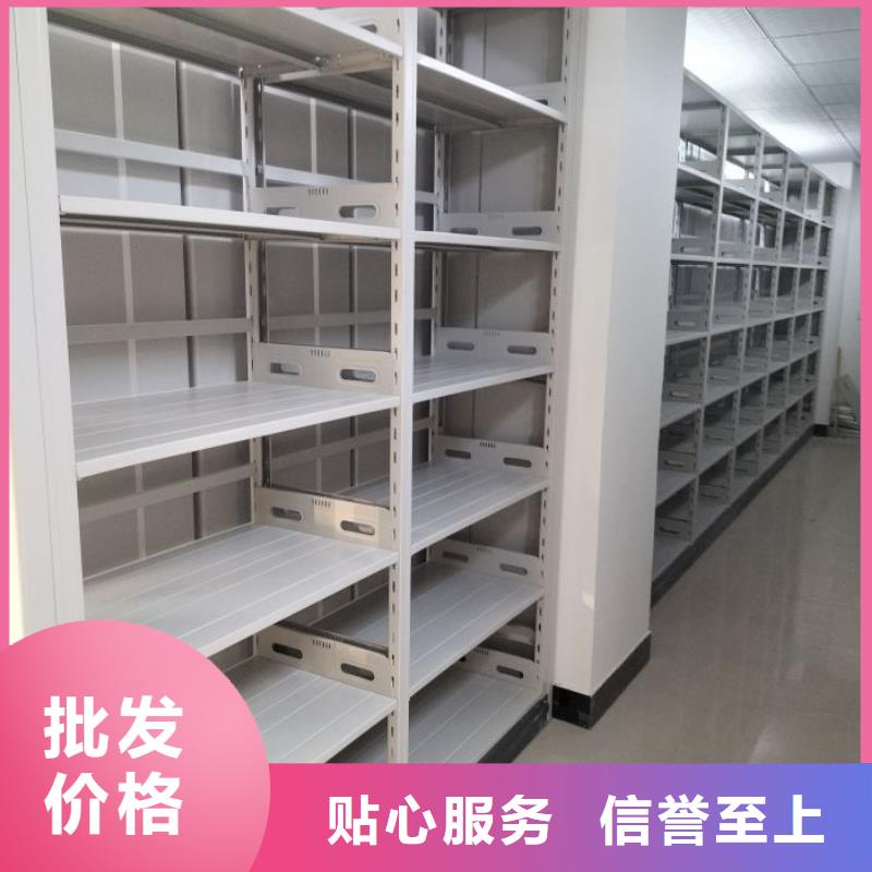 价格合理的档案室档案柜厂家