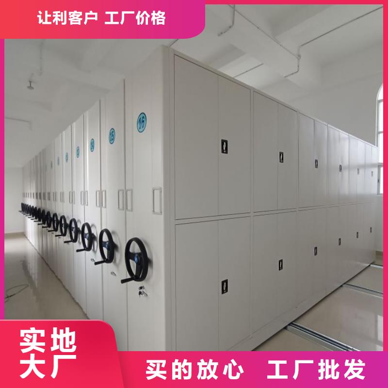 智能移动文件柜视频-智能移动文件柜-江西省吉安市【同城】 【附近】货源-新干|泰和|萍乡|上饶|抚州|南昌