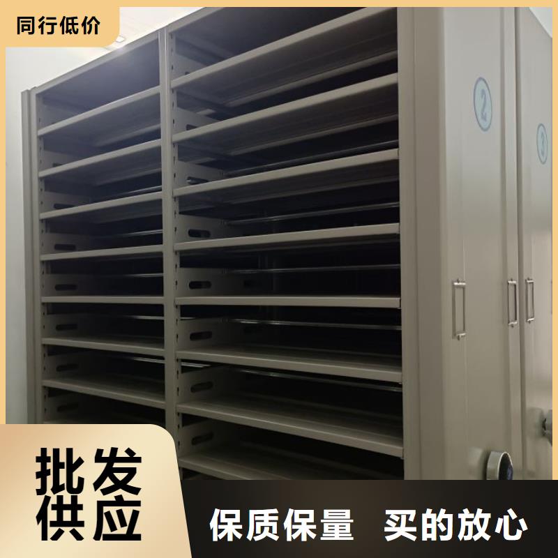 智能移动文件柜视频-福建省福州市智能密集架柜智能移动文件柜可服务区域闽清|晋安|泉州|厦门|三明|南平|莆田|漳州|宁德等