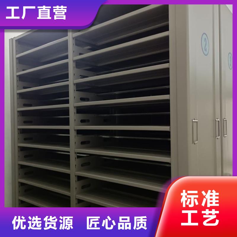智能移动文件柜视频-智能移动文件柜-江西省吉安市【同城】 【附近】货源-新干|泰和|萍乡|上饶|抚州|南昌
