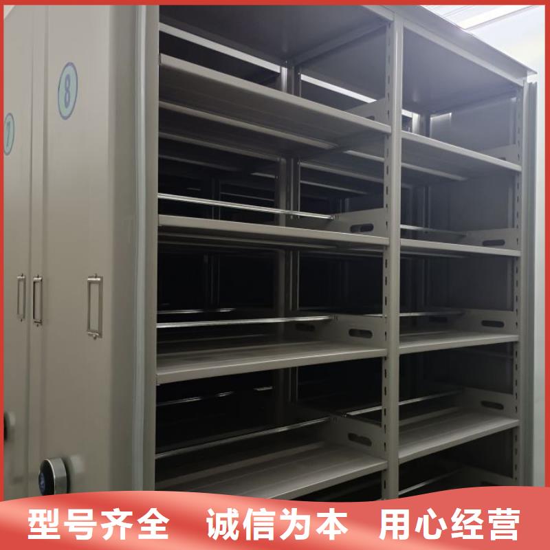 细节决定品质【电动智能密集架】_密集档案柜厂家自有生产工厂