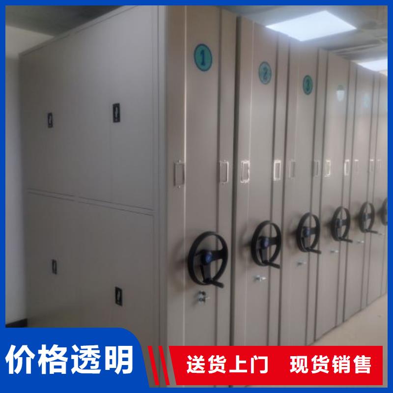全心全意【泽信】回转档案柜
