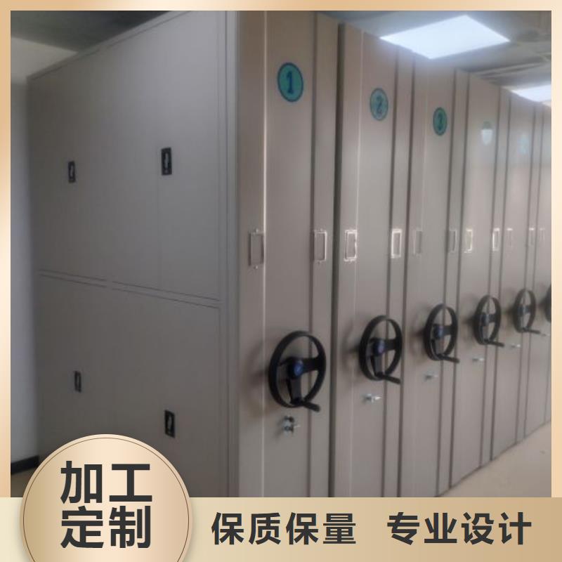 服务商【 电动智能密集架档案密集架厂家精选好货】