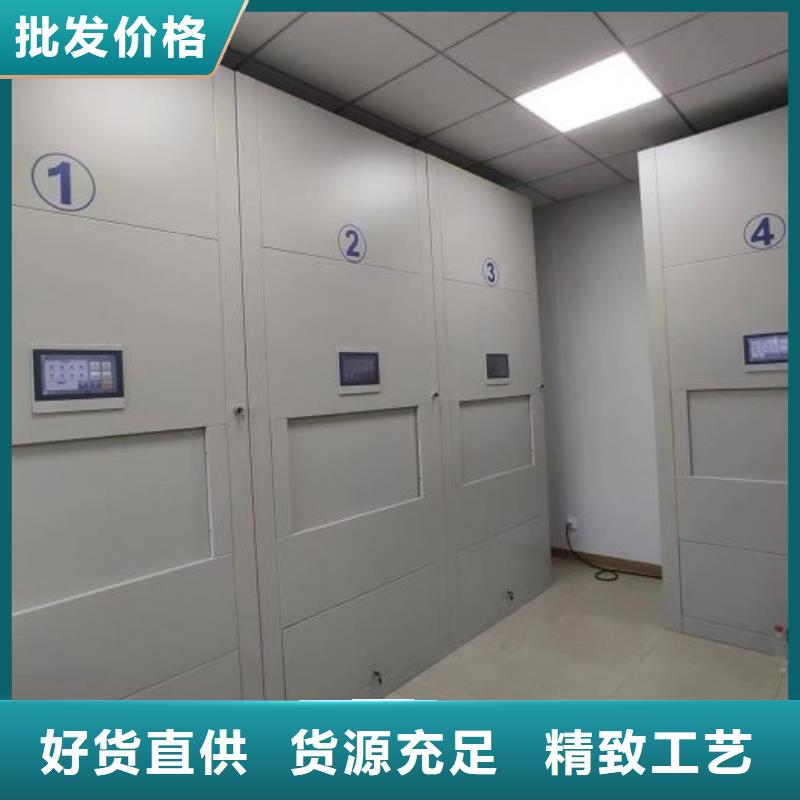 智能移动文件柜视频-智能移动文件柜-江西省吉安市【同城】 【附近】货源-新干|泰和|萍乡|上饶|抚州|南昌