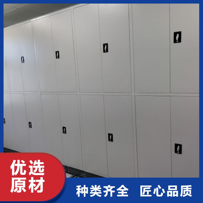 智能移动文件柜视频-福建省福州市智能密集架柜智能移动文件柜可服务区域闽清|晋安|泉州|厦门|三明|南平|莆田|漳州|宁德等