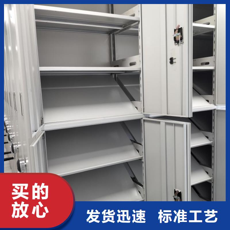 【电动智能密集架-密集档案柜厂家客户好评】实力才是硬道理