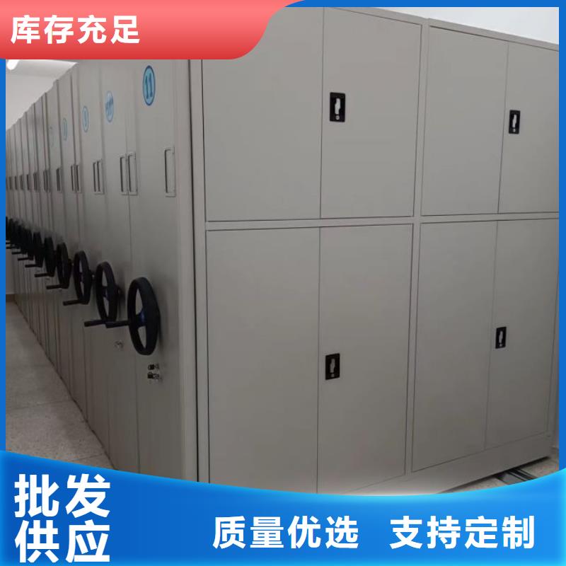 改造升级【泽信】档案密集架