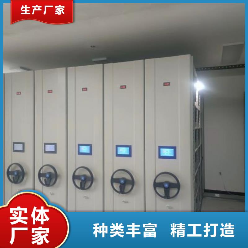 靠谱的导轨式档案柜经销商