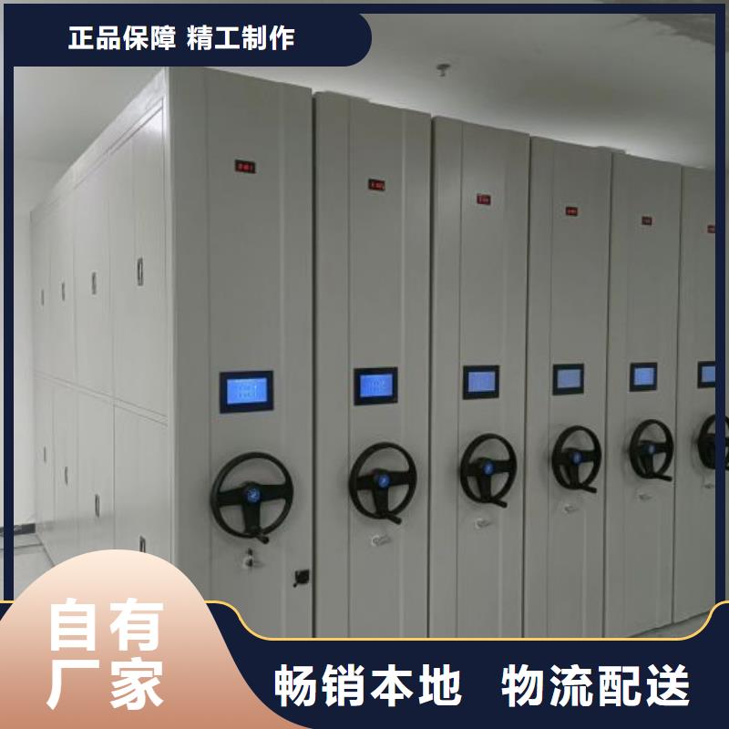 厂家的创造改变格局【泽信】回转档案柜