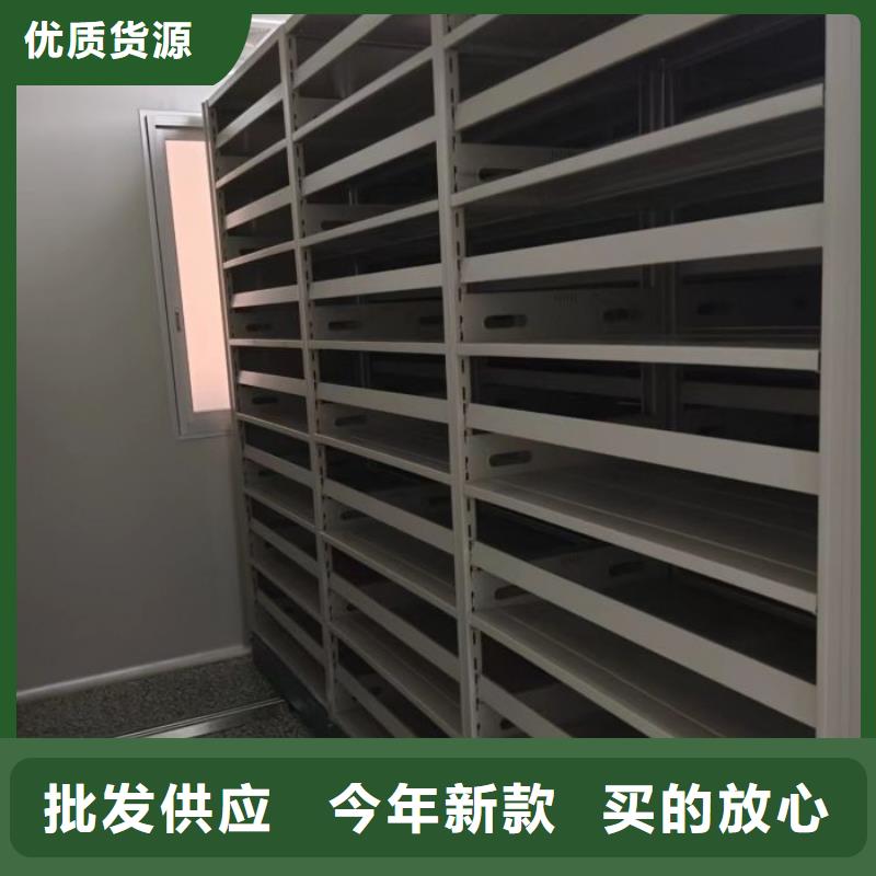 哪个厂家【泽信】移动资料档案柜