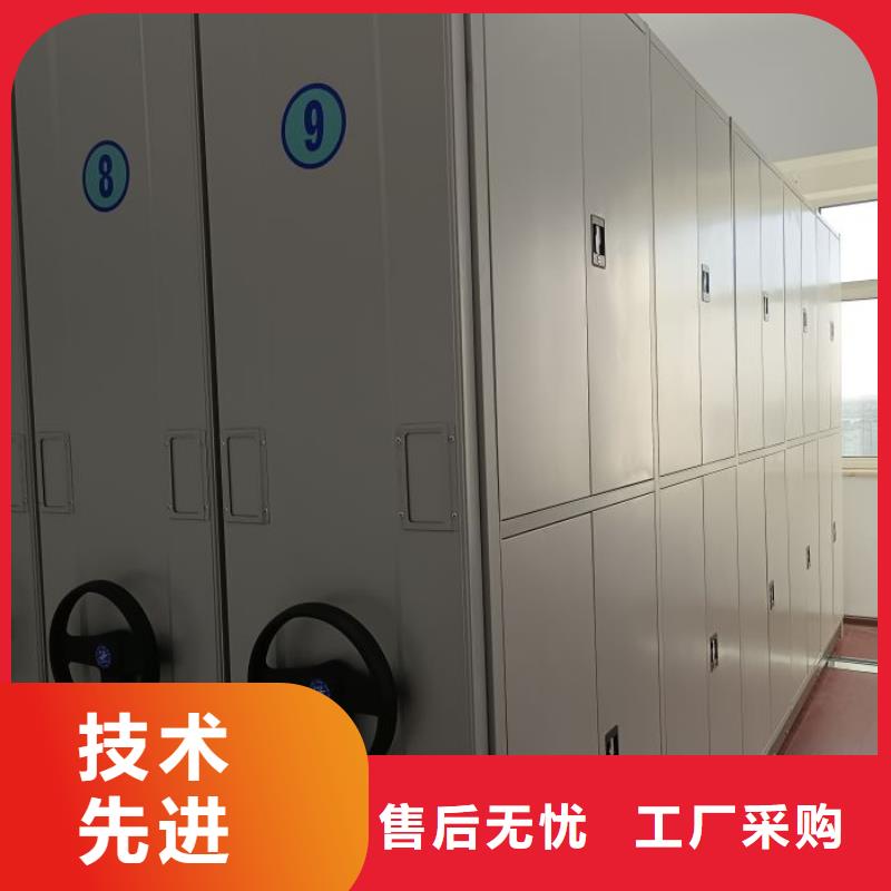 那有厂子【泽信】机械式密集柜