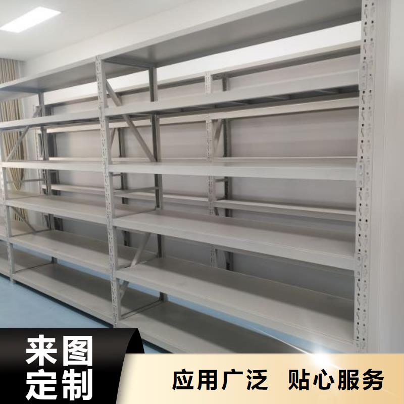 行业的现状并持续发展【泽信】三沙市图书馆智能密集柜