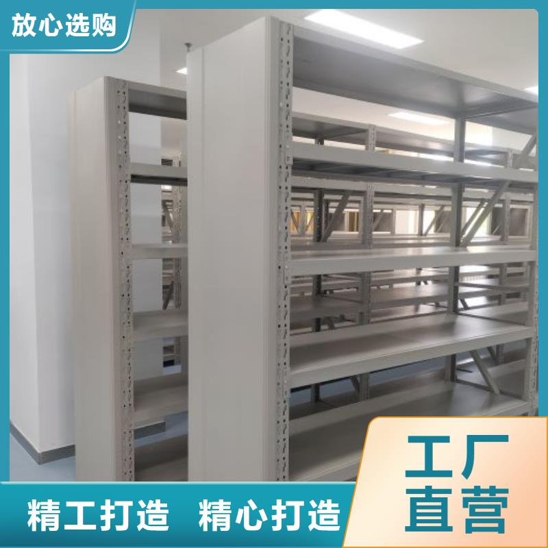 智能回转档案柜_支持定制