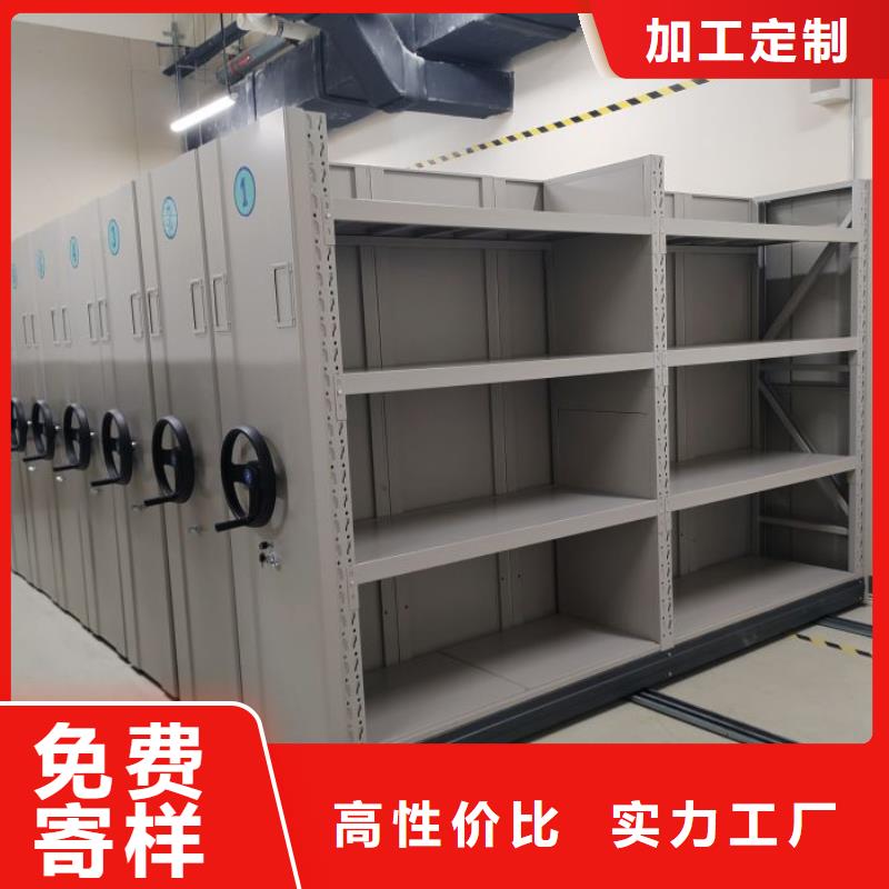 值得信赖的道轨式移动密集架公司