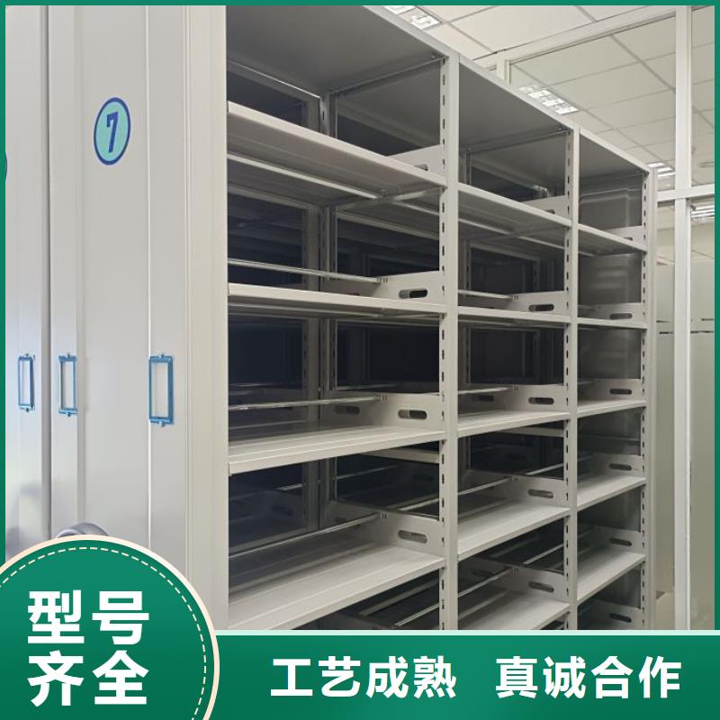 智能移动文件柜视频-智能移动文件柜(智能密集架柜)覆盖地域河北省廊坊市三河|霸州|邯郸|邢台|衡水|唐山|秦皇岛