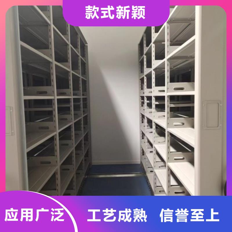 柱式手动密集架实业厂家