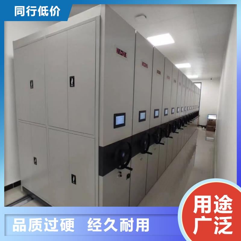 产品使用的注意事项【泽信】密集架档案密集柜