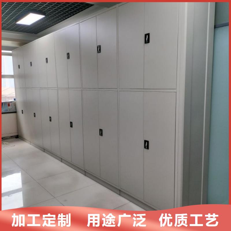 质量好的普通密集架厂家批发
