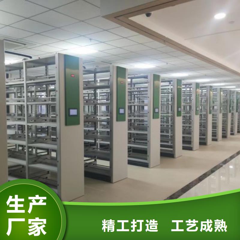 智能移动文件柜视频-智能移动文件柜|四川省凉山市|德昌|普格|广元|德阳|广安|泸州|眉山